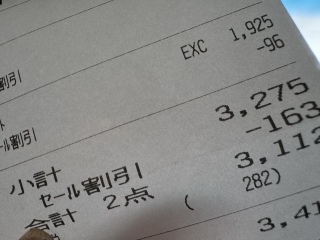 Jȕ炵ɑ΂Ct